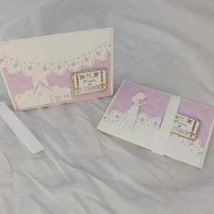 Tarjeta primera comunión de niña. Iglesia en portada.